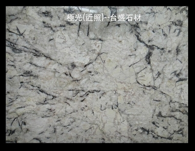 極光貿易 花崗巖產品與人工智能自助貿易系統的融合應用